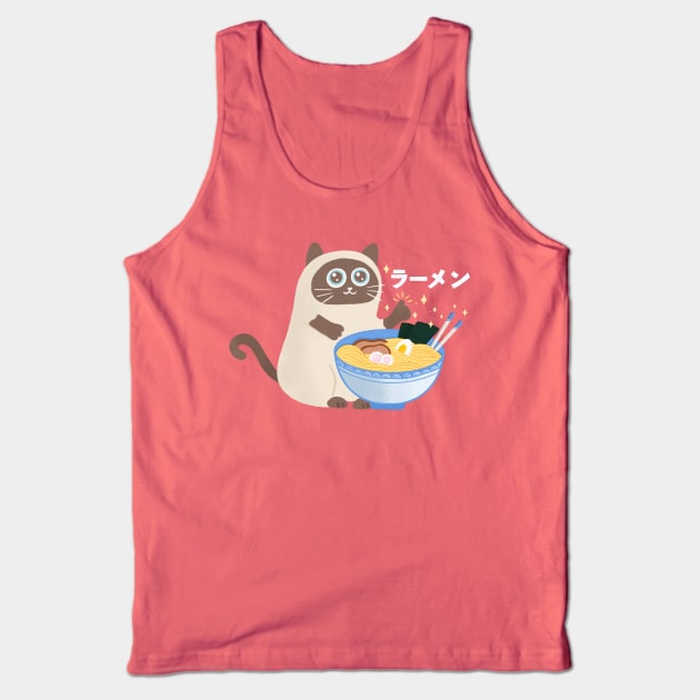 Ramen Cat Tank Top by awesomesaucebysandy